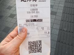 -鲍师傅糕点(江苏路店)