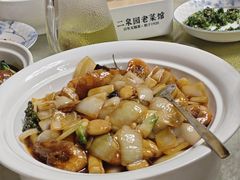 -二泉园老菜馆·百年无锡菜