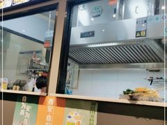 -非凡烧烤(历史博物馆店)