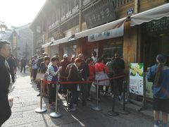 -南塘油赞子(南塘店)