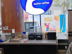 -瑞幸咖啡(万恒大厦店)