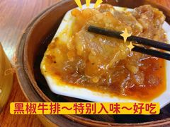 -恒兴发茶店(水巷口店)