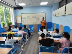 -文启·优思高端托教(复兴校区)