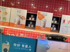 -星巴克(天津大悦城第二店)