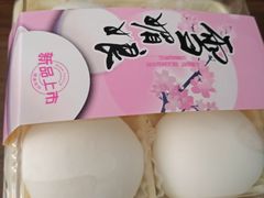 -广隆蛋挞王(柠溪店)