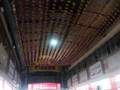 -祥云美食城(南强步行街店)