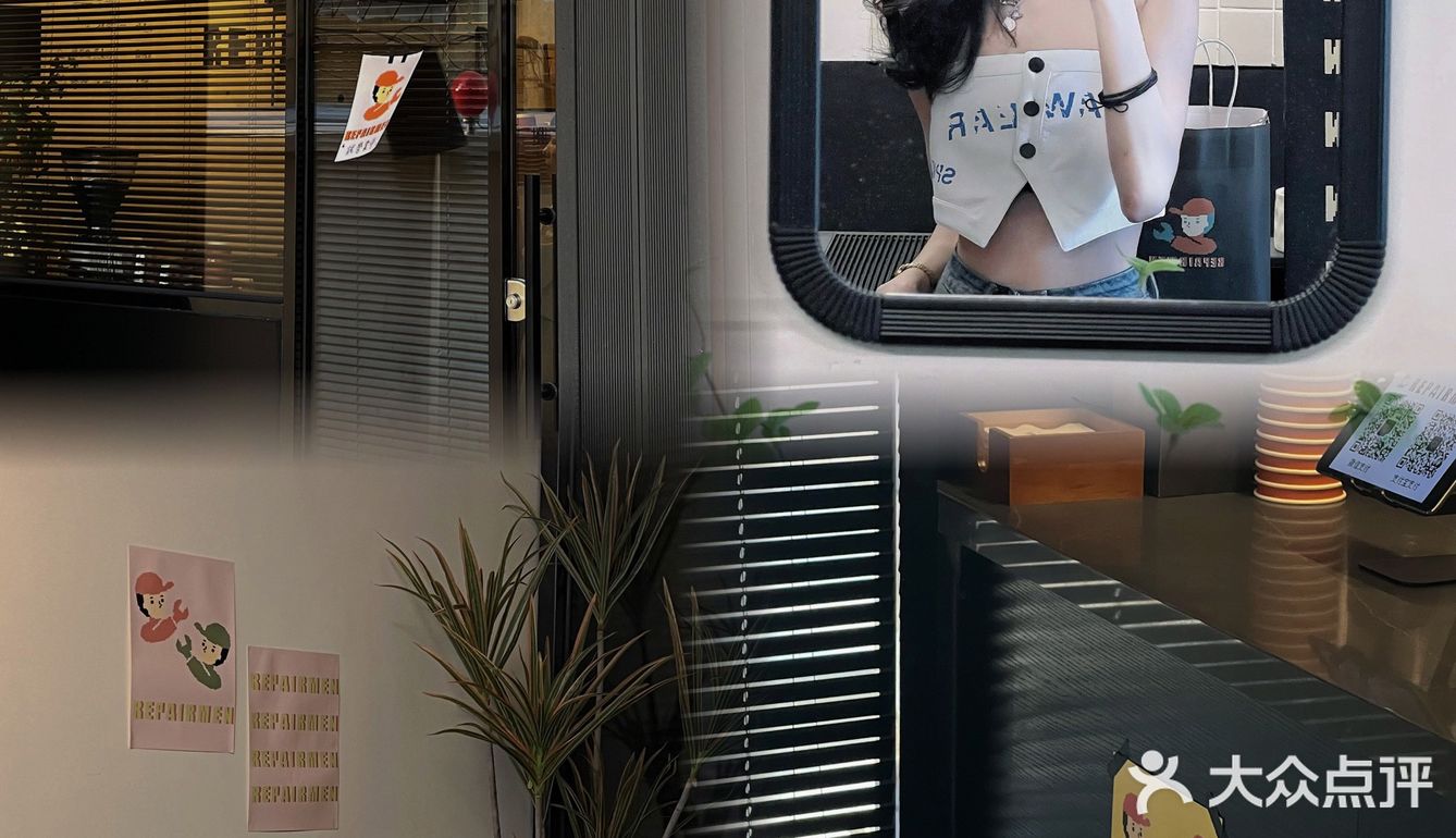 厦门新店|简单纯粹的𝐑𝐞𝐩𝐚𝐢𝐫𝐦𝐞𝐧•修理员咖啡