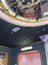 -meland亲子乐园•活动包场(北京亦庄龙湖天街店)