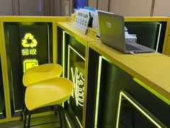 -爱回收(万象城店)