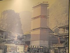 -同湘会馆(粤垦路店)