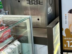 -CoCo都可(虹口龙之梦店)