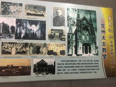 -兴隆文化园景区-兖州博物馆