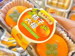 -85度C(深圳佳宁娜店)