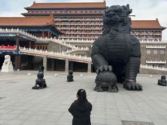 -大明幻境第一城