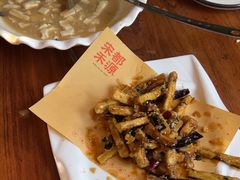 -宋都禾源·灌汤包子(汉兴路直营店)