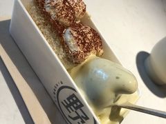 -野人牧坊Gelato(天津南开大悦城店)