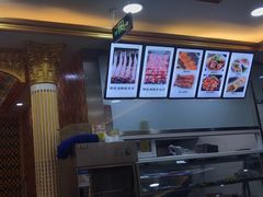 -中国传统牛肉面(鸟巢店)