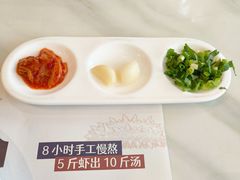 -子霖南山鲜虾面(南山总店)