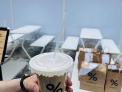 -% Arabica阿拉比卡咖啡(前滩太古里店)