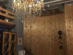 -明日世界密室轰趴·剧本桌游·箭馆团建(国贸店)