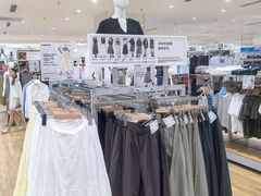 -宝山日月光中心