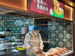 -老德州四合院·德州菜(天衢路店)