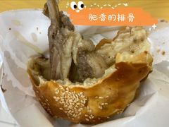 -中关村烤包子(中关村店)