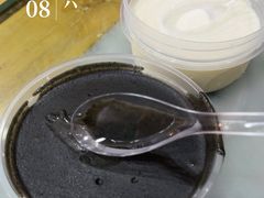 -芝麻糊世家(西华店)