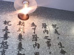 -厝内小眷村(正阳步行街店)