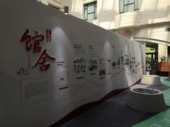 -新江湾城公园