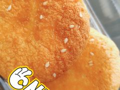 无水脆皮蛋糕-宫喜糕点(共青团路店)