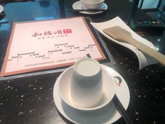 -和福顺·牛肉海鲜焖锅(汕头金平万达广场店)