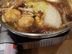 -沼津港渔市(宏伊国际广场店)