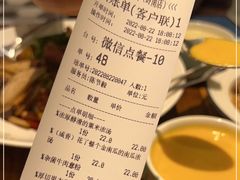 -Dreamsalad梦想轻厨(健康轻食·减脂沙拉·意面·祖庙店)