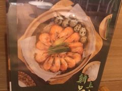 -吴记粥铺·淮扬小馆(欧尚店)