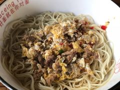 -对面面馆
