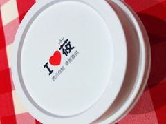 -西贝莜面村(金隅嘉品mall店)