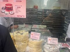 -沈大成(南京东路店)