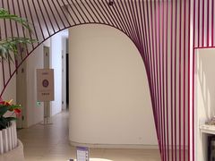 -LANN I 蘭 SPA(陆家嘴中心店)