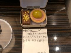 -行者书屋大堂吧 ·下午茶(南京圣和府邸酒店)