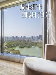 -耐味林月子会所(黄兴公园店)