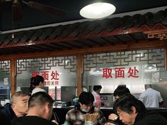 大堂-美味斋(西北街店)