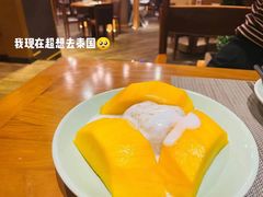 -mango tree芒果树泰国餐厅(青岛万象城店)