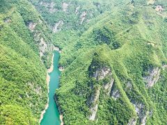 -重庆云阳龙缸景区