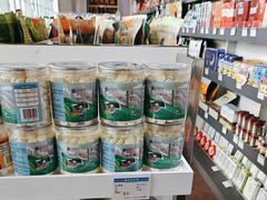 -乌鲁木齐天山国际机场-T3航站楼