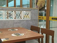 -老娘舅(西湖文化广场店)