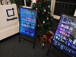 点击看大图 -Deeplus+韩国皮肤管理한국피부관리·C:Lab肌肤实验室