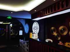 -知足堂养生会所(碑亭巷店)