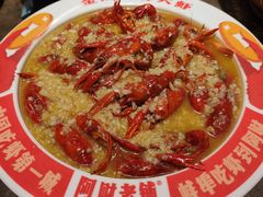 -阿财老铺·老蚌埠龙虾城(华夏总店)
