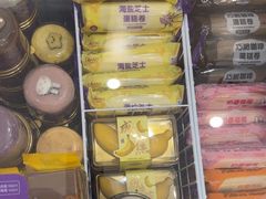 -GANSO元祖食品(莘潭店)